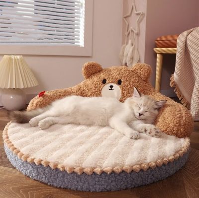 coussin pour chat bizounours cafe