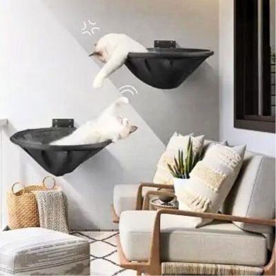 Hamac pour chat | BASKET