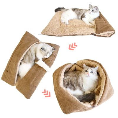 panier chat multinid les trois formes