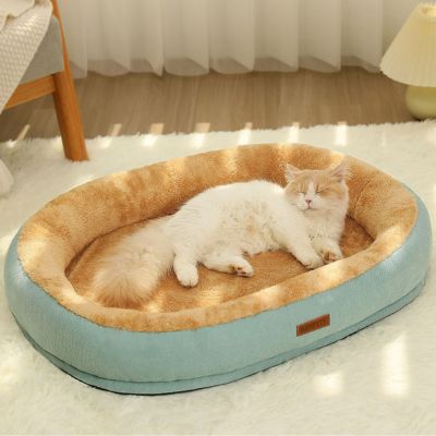 Panier-pour-chat-CozyNest-Relaxant