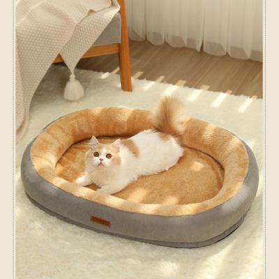 Panier-pour-chat-CozyNest-Gris