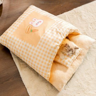 Coussin-pour-chat-TenteDoux-Jaune