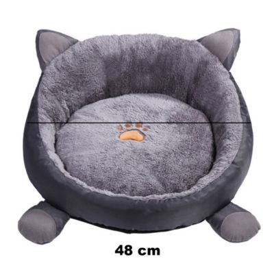 Panier-pour-chat-CozyFlex-Gris