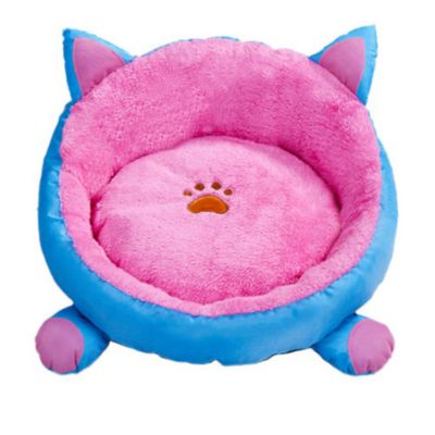 Panier-pour-chat-CozyFlex-Rose