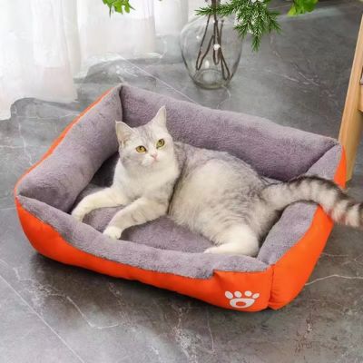 Panier_pour_chat_OmniCozy_Orange