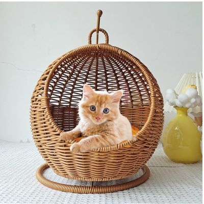 Panier-pour-chat-ChatonRotin-Doux