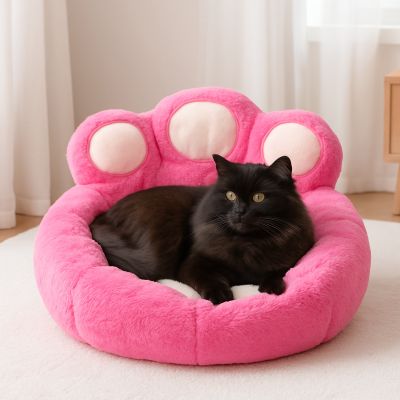 chat panier papatte rose