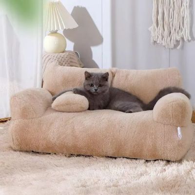 coussin a chat luxycat couleur cafe