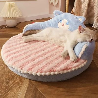 coussin pour chat bizounours bleu et rose