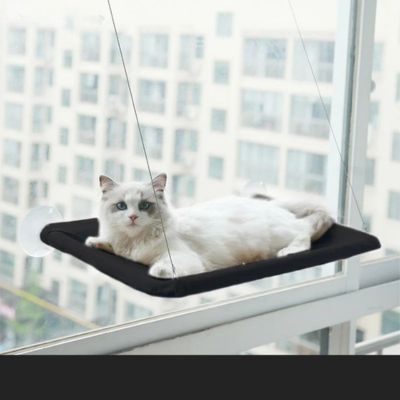 hamac chat fenetre solarium en noir