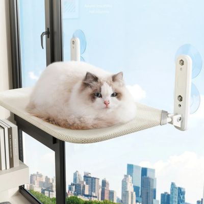 hamac pour chat pliable gris