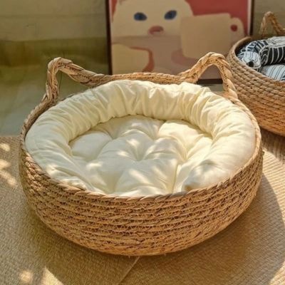lit chat rotincool avec son coussin