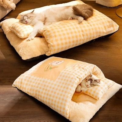 lit pour chat sunnyconfort avec deux chats