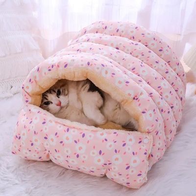 maison chat douxduvet rose cachette pour chat