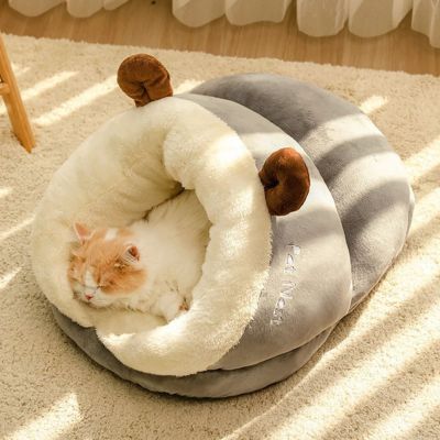 niche pour chat chausson gris